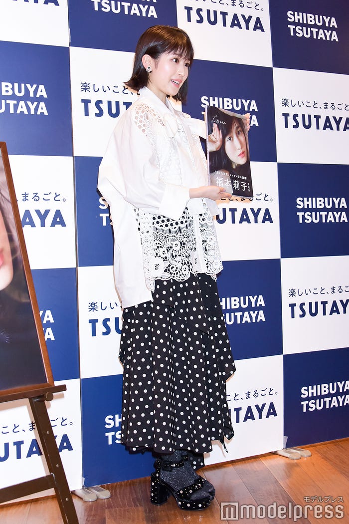 福本莉子(C)モデルプレス