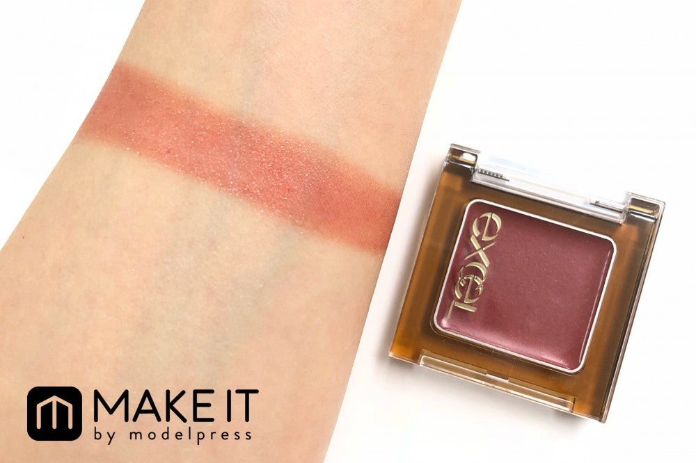 エクセル／イルミクチュールシャドウ／IC08 スパイシーキス (C)メイクイット