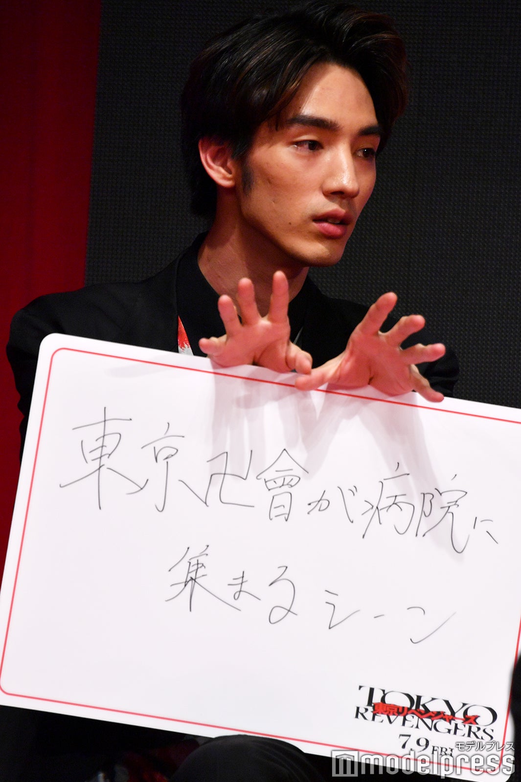 清水尋也（C）モデルプレス