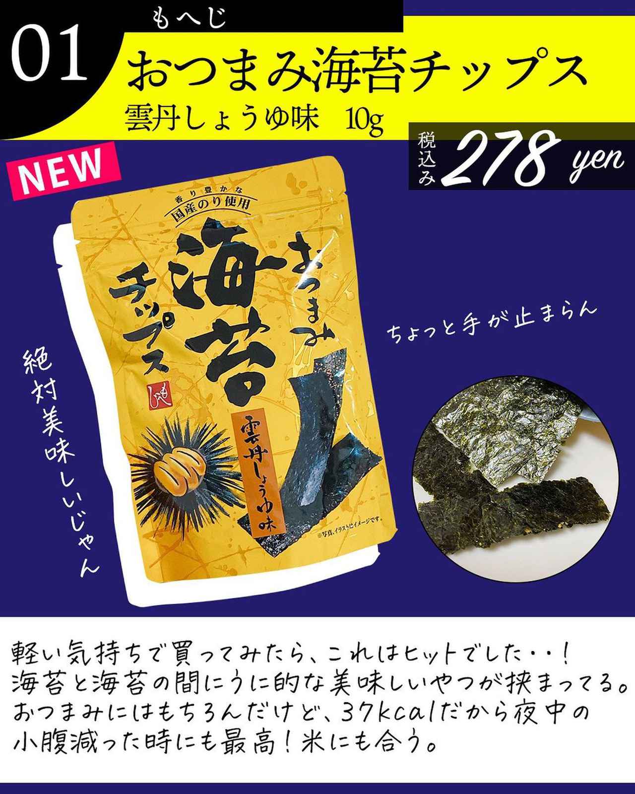 画像1: