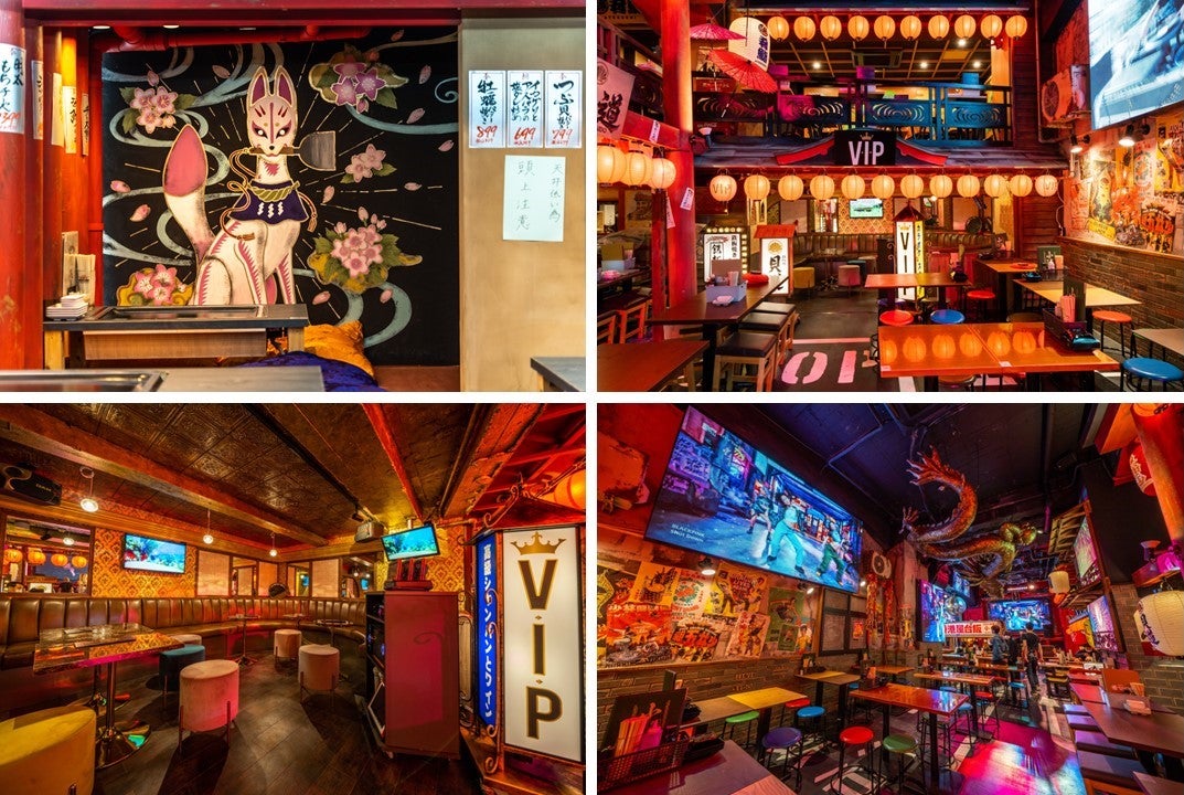 龍乃都飲食街～新宿東口横丁／提供画像