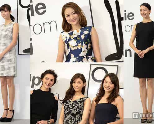 押切もえ、新川優愛ら華やかドレスで豪華集結