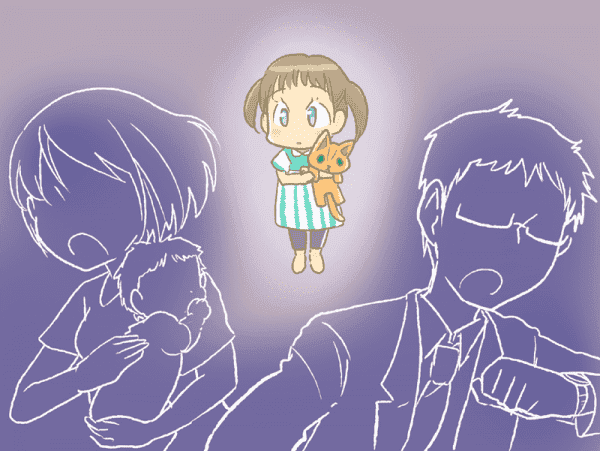 175_親子_ちうね