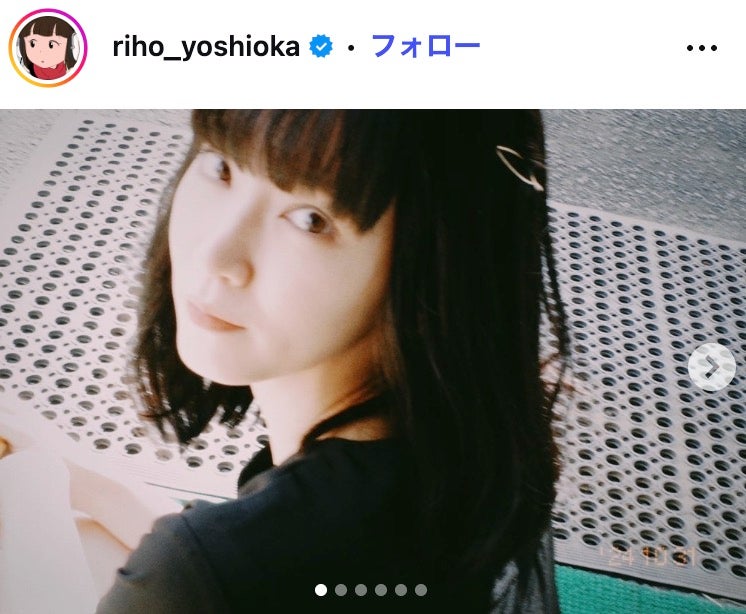 吉岡里帆Instagramより