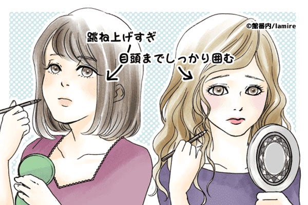 令和でやってたら恥ずかしいかも?時代遅れの「NGアイライン」4選