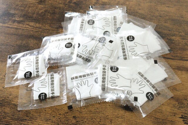 ダイソー 備蓄用個包装手袋(30セット) ダイソーのコスパ抜群な備蓄用個包装手袋(30セット)