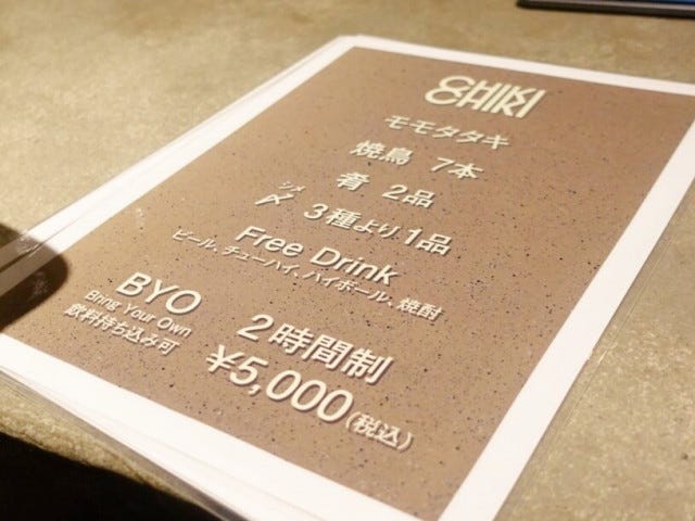 グルメライターが「行ってよかった」今年オープンした大阪のグルメ店