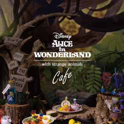 「ディズニー ふしぎの国のアリス」OH MY CAFE（C）Disney