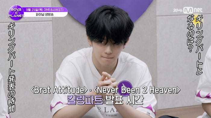 (C)CJ ENM. All Rights Reserved.