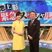 タモリも驚愕 骨が 記憶力 筋力 精力 を操っている モデルプレス タモリも驚愕 骨が 記憶力 筋力 精力 を操っている モデルプレス