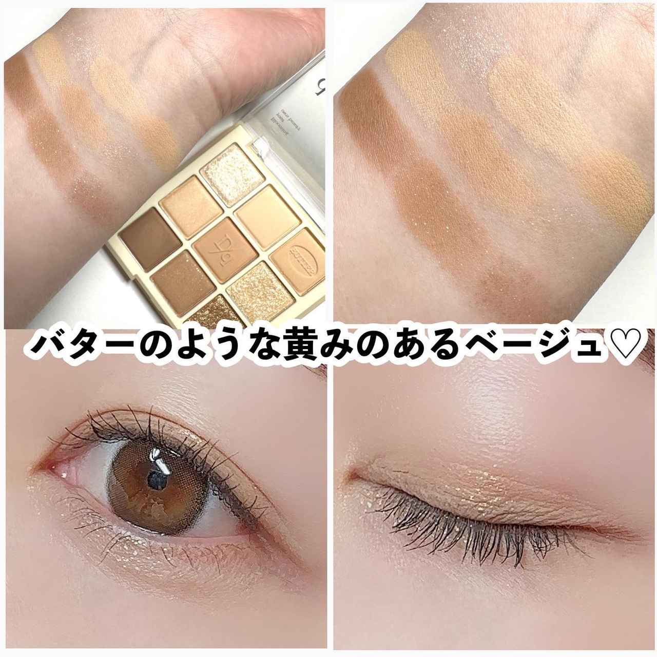 画像2:
