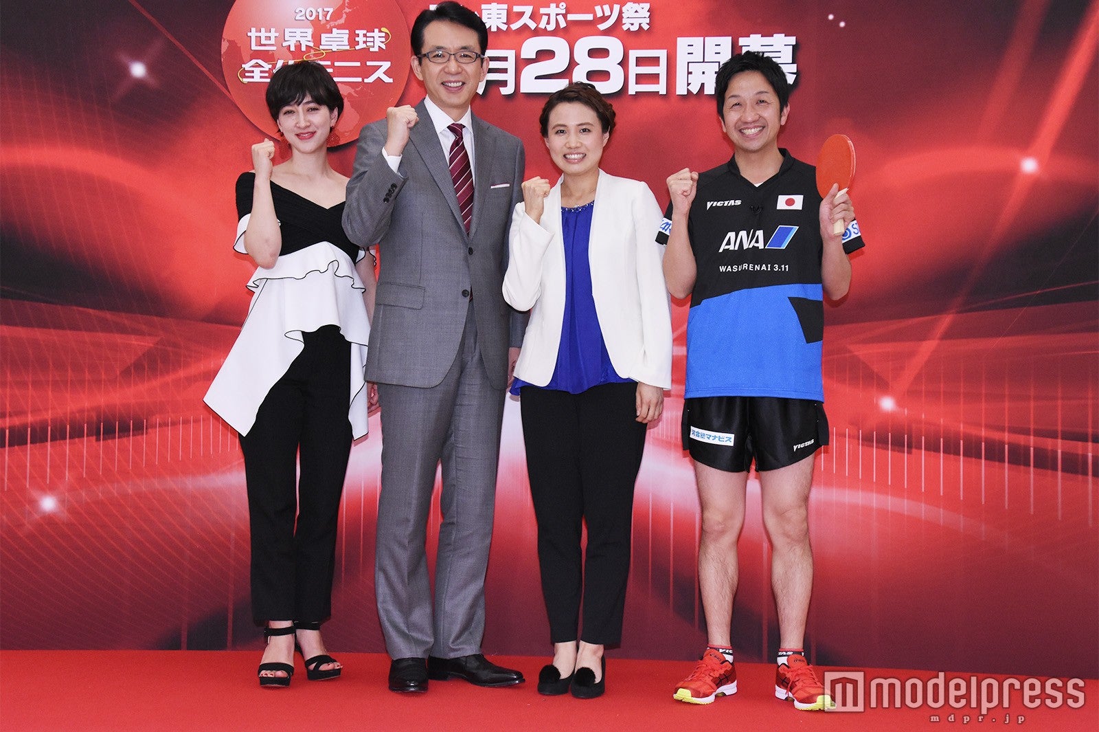 （左から）滝川クリステル、福澤朗、平野早矢香氏、波田陽区 （C）モデルプレス