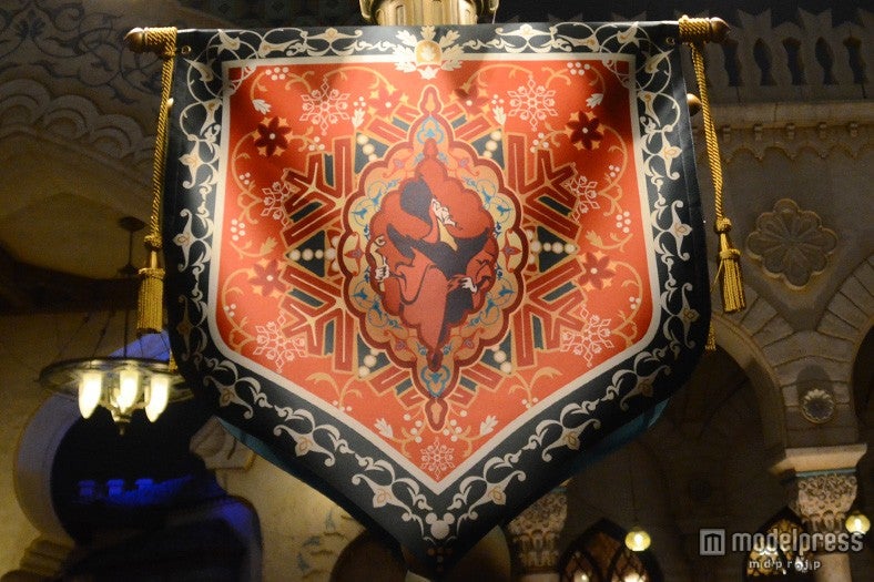 アラビアンコーストのタペストリー／ジャファー