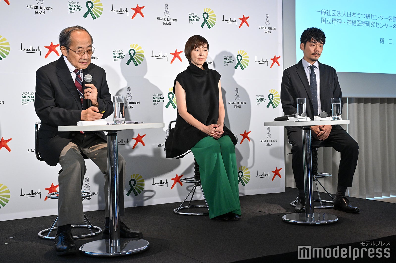 樋口輝彦氏、渡辺満里奈、林晋吾氏（C）モデルプレス