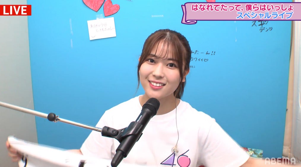 岩本蓮加（C）AbemaTV,Inc.