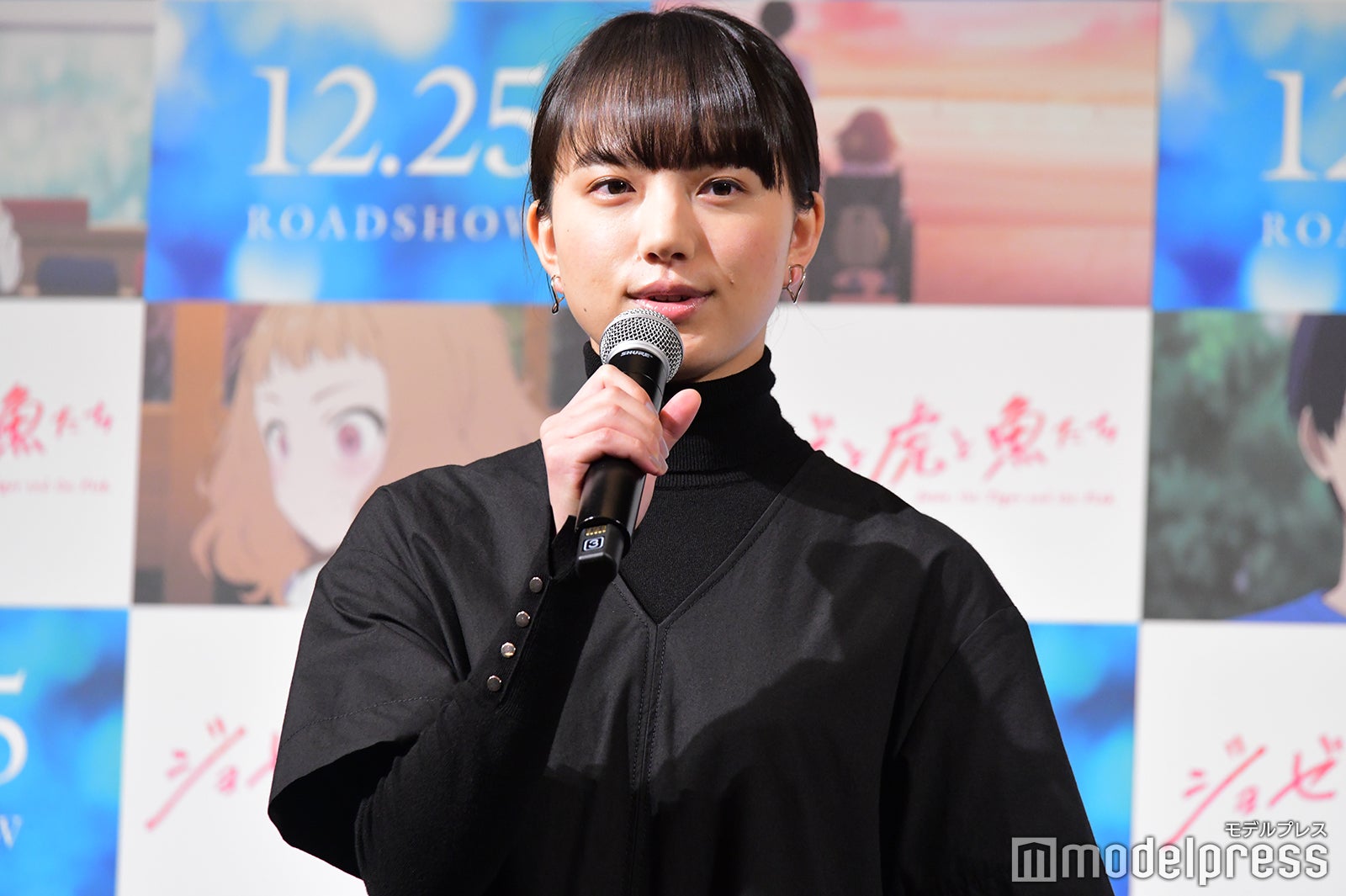 清原果耶（C）モデルプレス