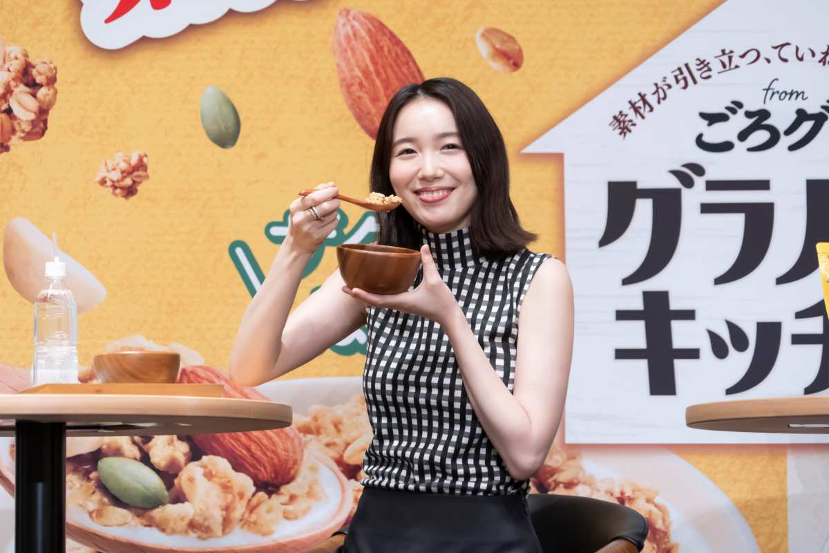 飯豊まりえ、リアル朝のルーティン 出発の２時間前に起床 朝食も「しっかり食べる」