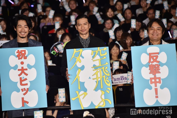 Tokio長瀬智也のサプライズにファン叫ぶ 崩れ落ちる ディーン フジオカ 僕ももうちょっと早く来れば 空飛ぶタイヤ モデルプレス Tokio長瀬智也のサプライズにファン叫ぶ 崩れ落ちる ディーン フジオカ 僕ももうちょっと早く来れば 空飛ぶタイヤ モデルプレス