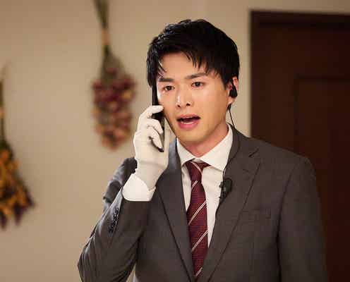 「恋は闇」最終回で新カップル誕生「可愛すぎる」「急展開」の声