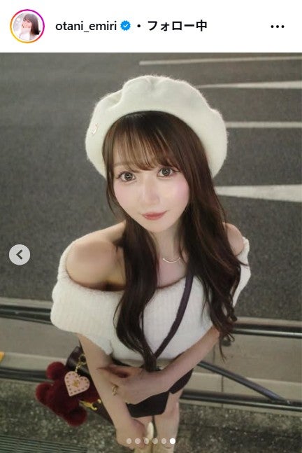 大谷映美里Instagramより