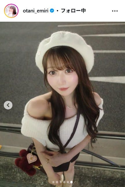 大谷映美里Instagramより