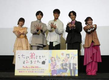 増田俊樹 演じたキャラのとあるシーン「怖がらせるかも」→小野賢章がまさかの提案「耳をふさいで！」