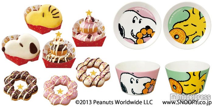 「misdo SNOOPYクリスマス限定商品」