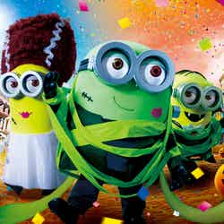 ミニオン・モンスターズ・グリーティング/画像提供:ユニバーサル・スタジオ・ジャパン