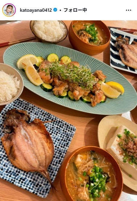 加藤綾菜Instagramより