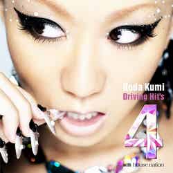 倖田來未「Koda Kumi Driving Hit’s 4」（2012年3月14日発売）