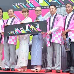 (左4番目から)木下優樹菜、山田五郎