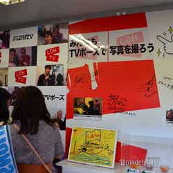 居酒屋えぐざいるPARK 2018(C)モデルプレス