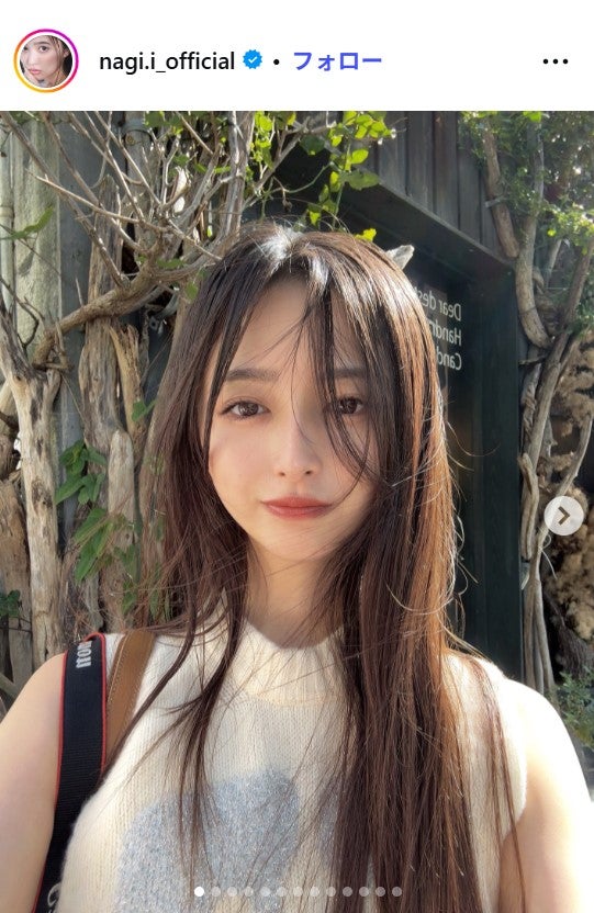 井上和Instagramより