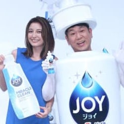 木下優樹菜「復帰焦らない」理由