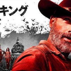 ノーマン・リーダスが日本周遊!『ライド with ノーマン・リーダス』シーズン4が日本独占配信