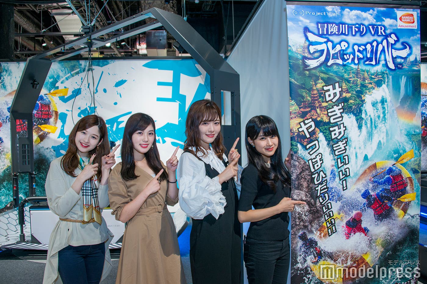 (左から)遠藤さん、飯山さん、小林さん、神崎さん(C)モデルプレス