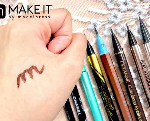 アイライナーランキング発表!落ちない&描きやすいアイテムはどれ?