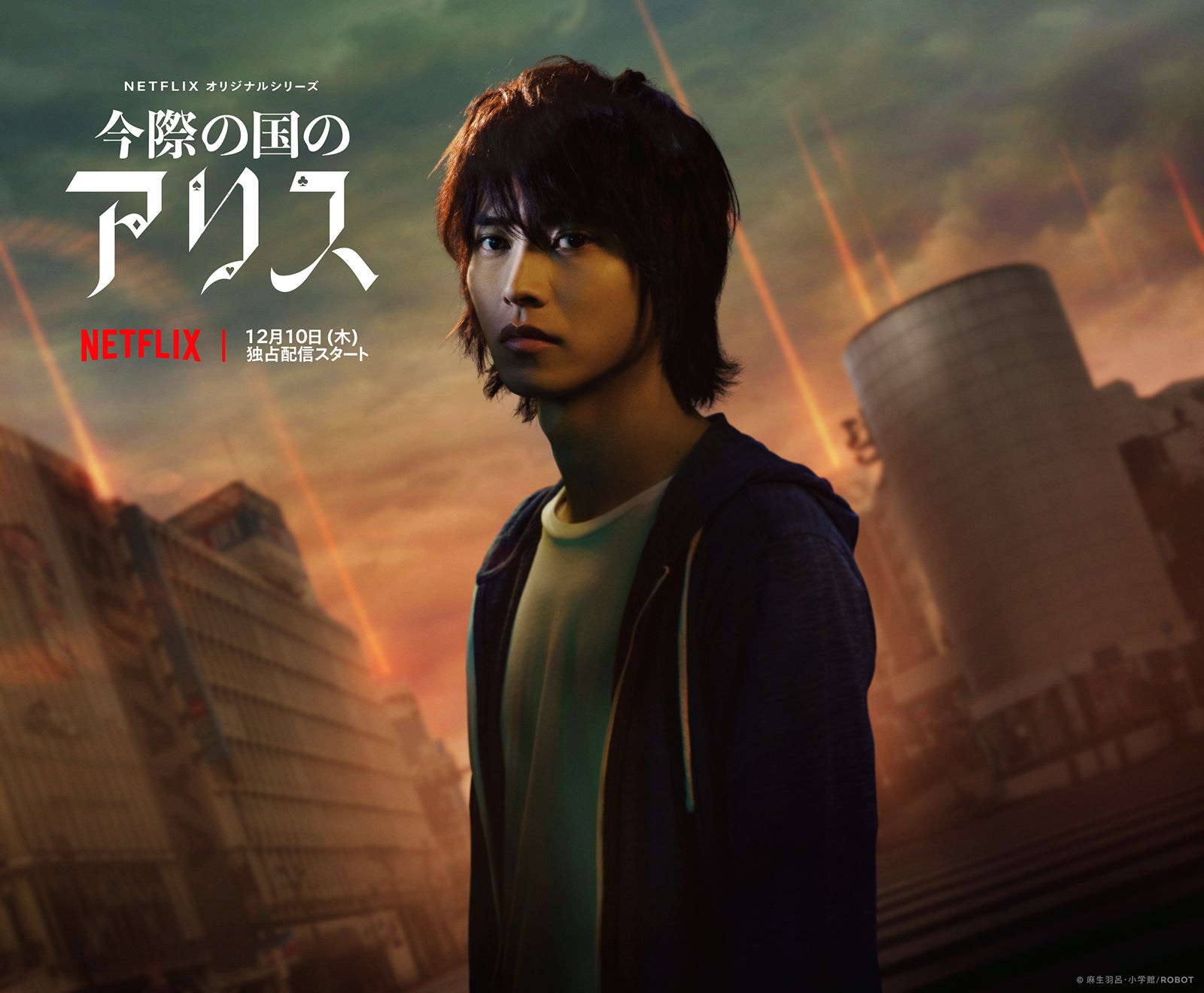 山崎賢人「アジアのソーシャルメディアで最も影響力のあるセレブ100人」に選出　米Forbes発表