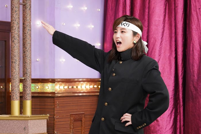 宇賀なつみ(C)日本テレビ