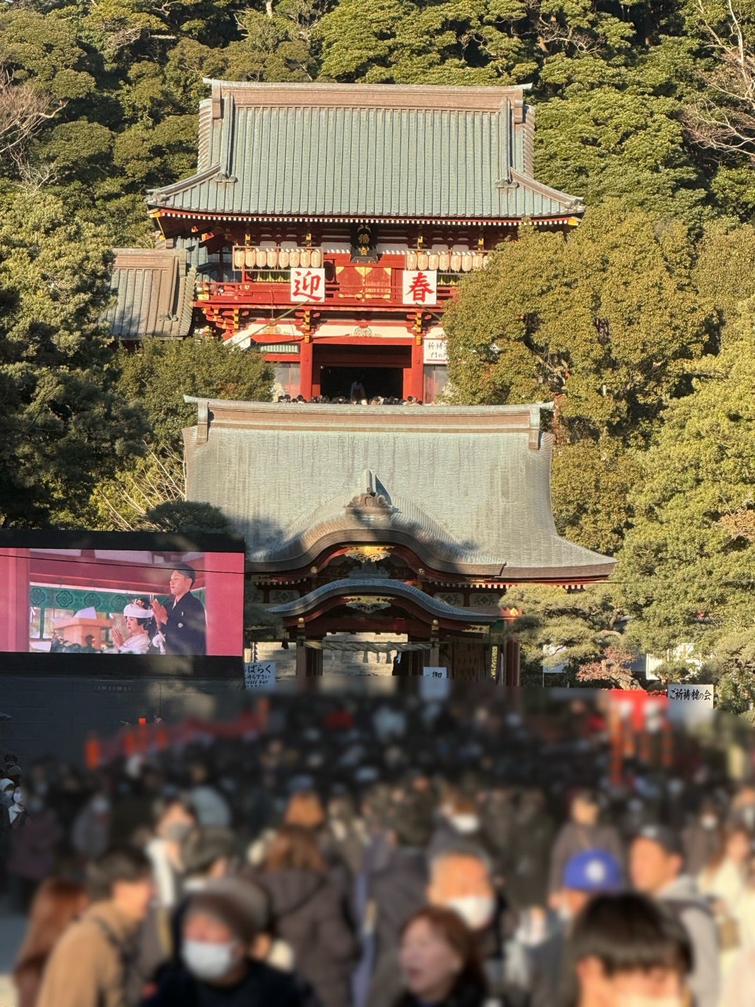 おばたのお兄さんオフィシャルブログより