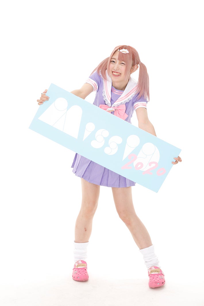 ゆりあんぬ （画像提供：講談社）