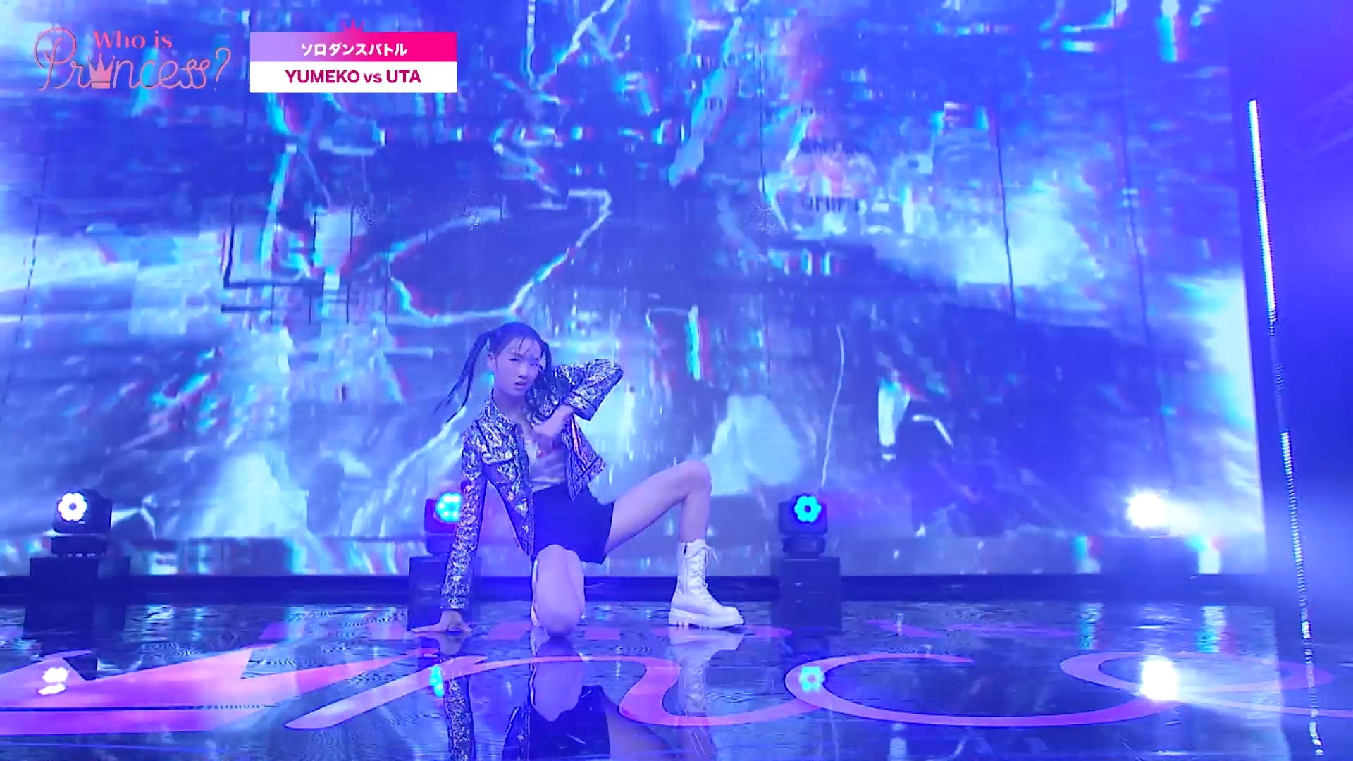 「Who is Princess？」Ep-4より（C）WIP Project