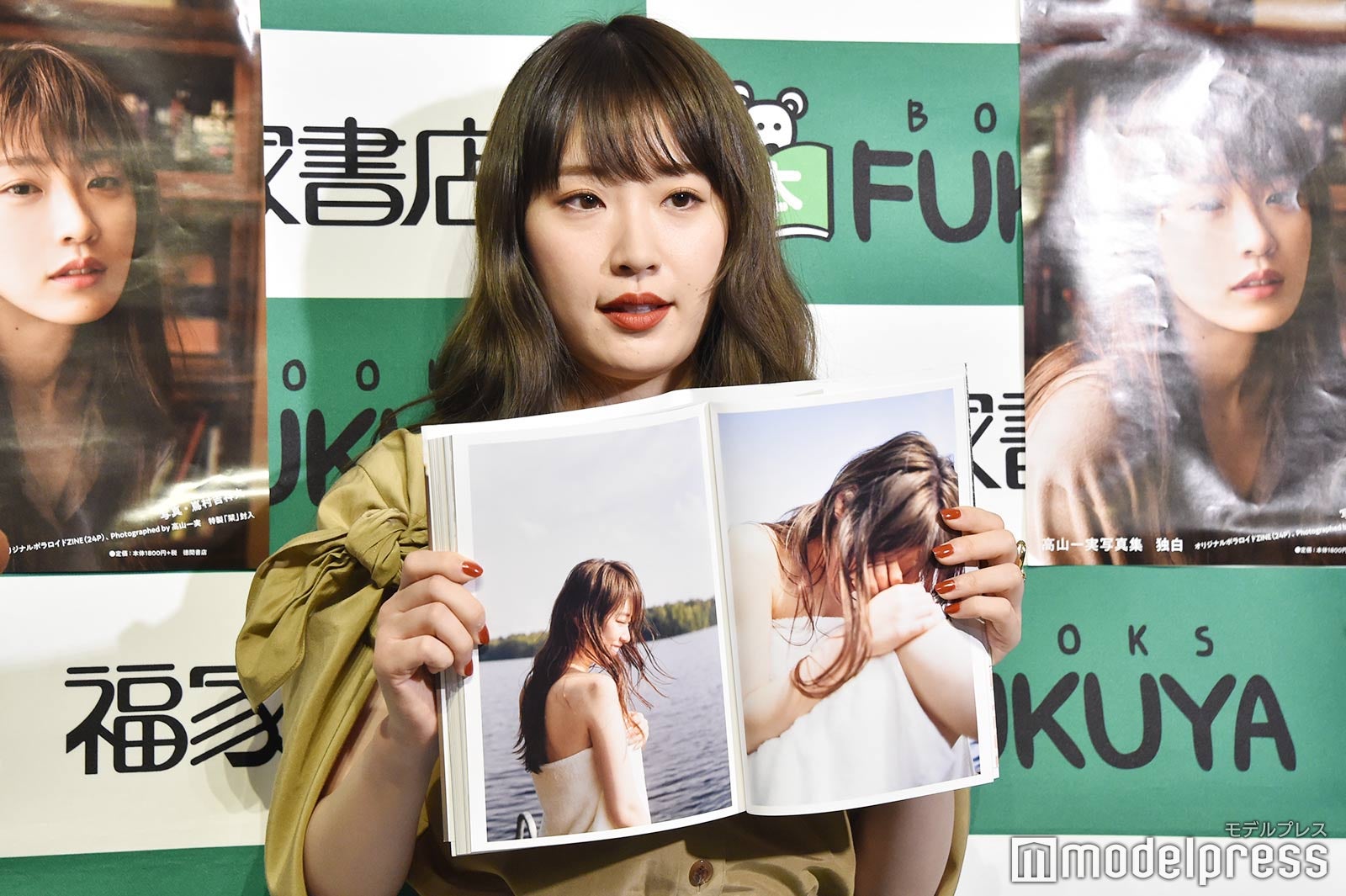 高山一実 （C）モデルプレス