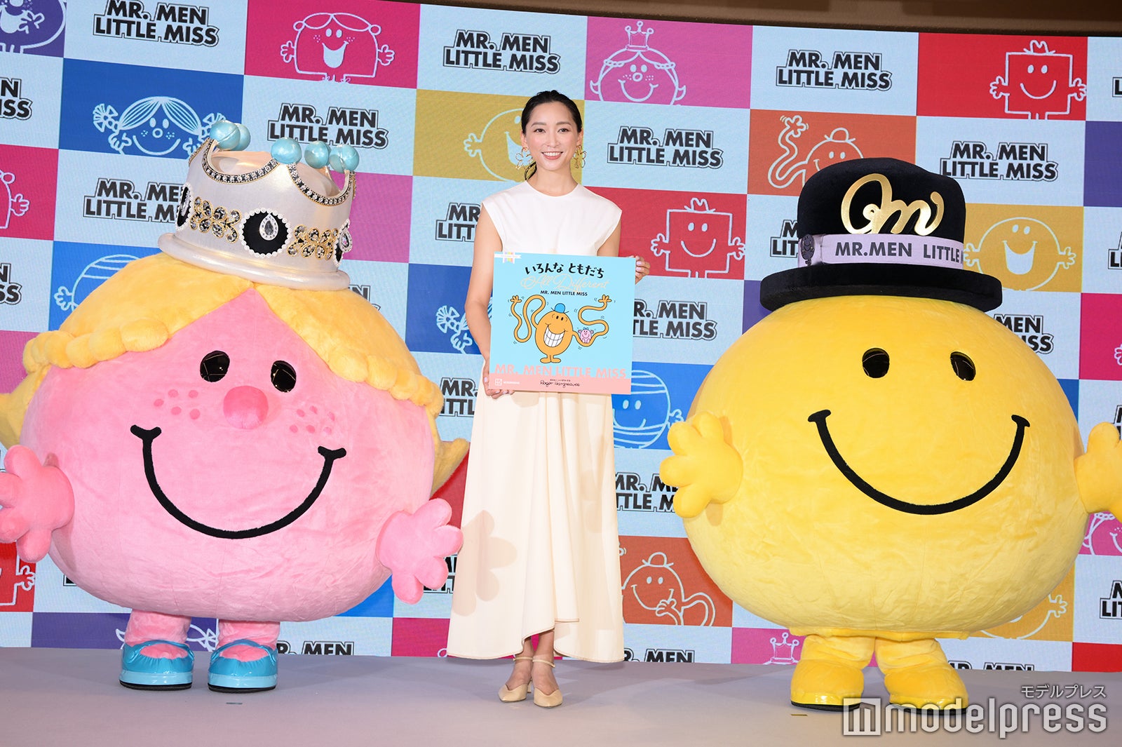 杏（C）モデルプレス