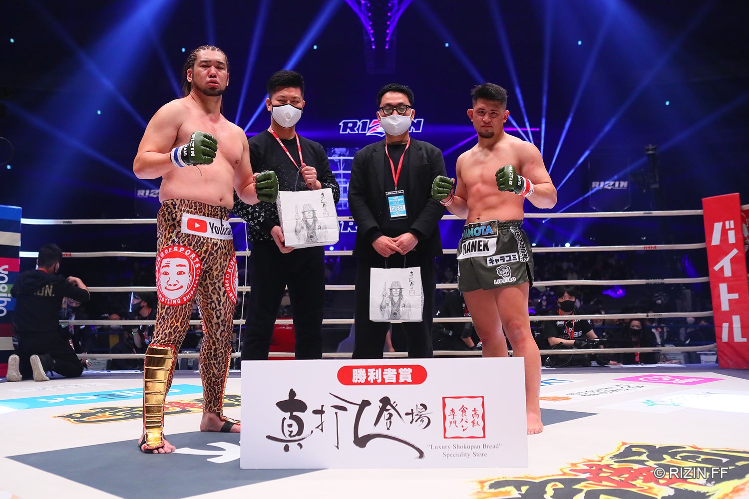 シバターVSHIROYA（C）RIZIN FF