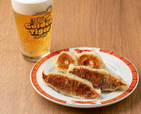 【大阪・梅田】1杯無料!ビール好き集まれ~♡ 4大ビールメーカーが集う「D.D.HOUSE オクトーバーフェスト」が開催