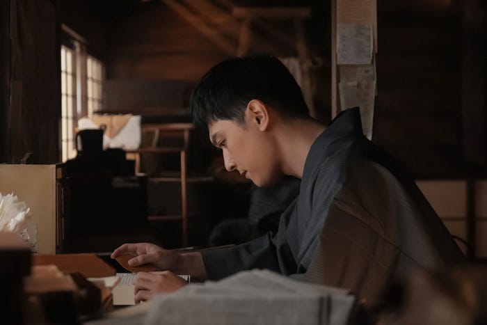 吉沢亮「ばけばけ」第91話(C)NHK