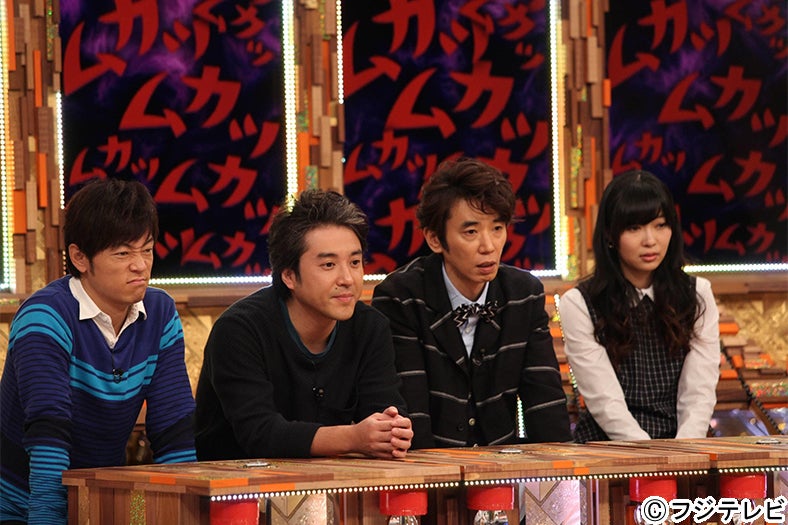 フジテレビ系バラエティ番組「痛快TV スカッとジャパン スペシャル」より