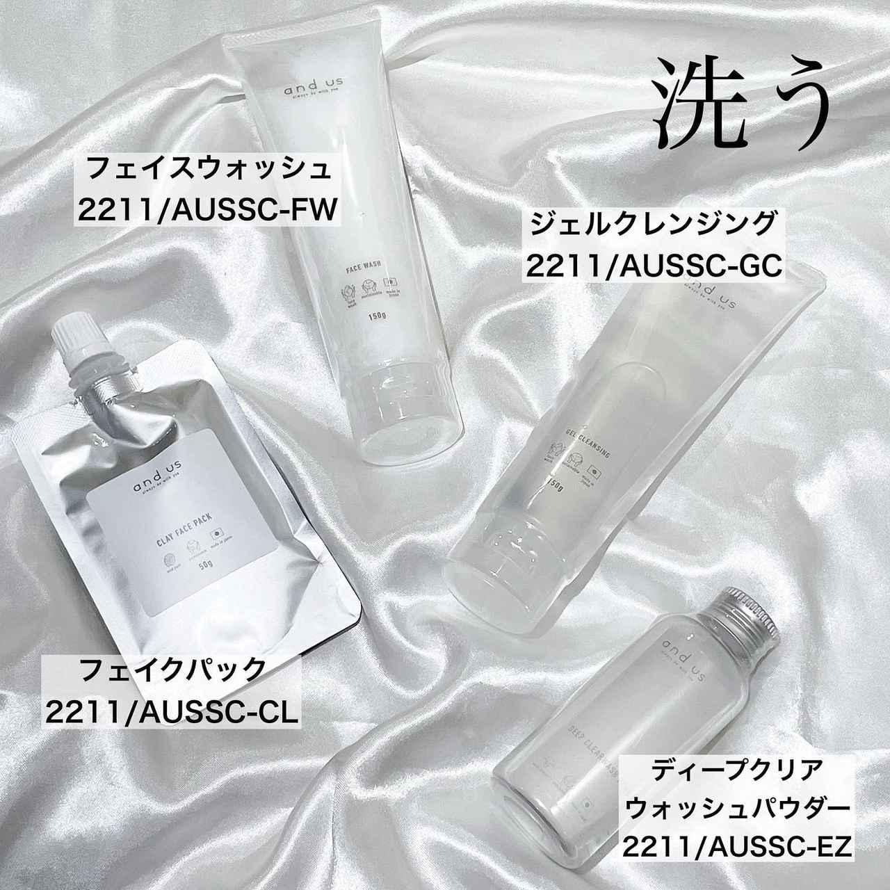 画像2: