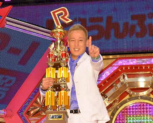 「R-1グランプリ2015」グランプリ決定